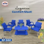 BOSS Lino Rattan Plastic Chair With BP-335 Table