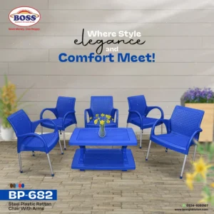 BOSS Lino Rattan Plastic Chair With BP-335 Table