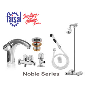 Faisal Noble Series Bath Set