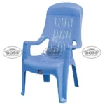 Boss BP-625 Full Plastic High Back Easy Chair