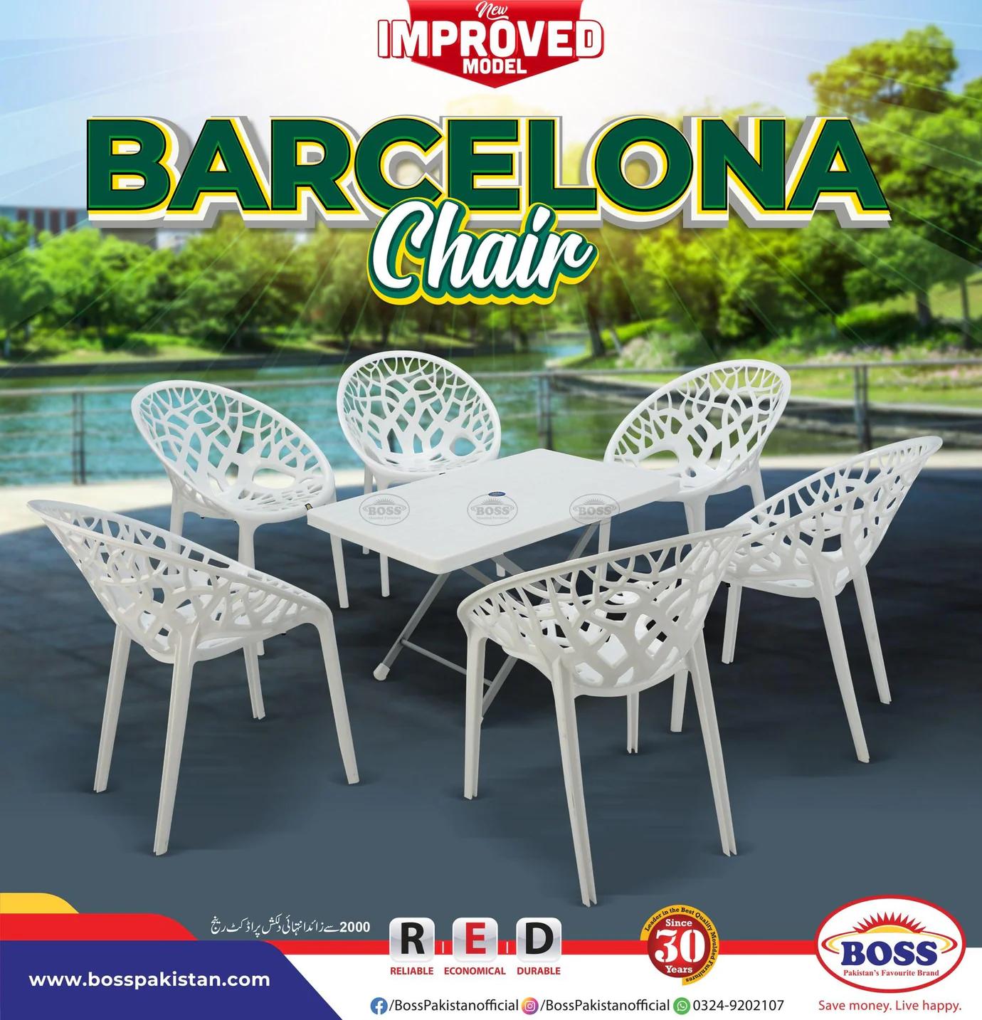 BOSS Tree Chair Set with BP-214-S Folding Steel Plastic Table White Color