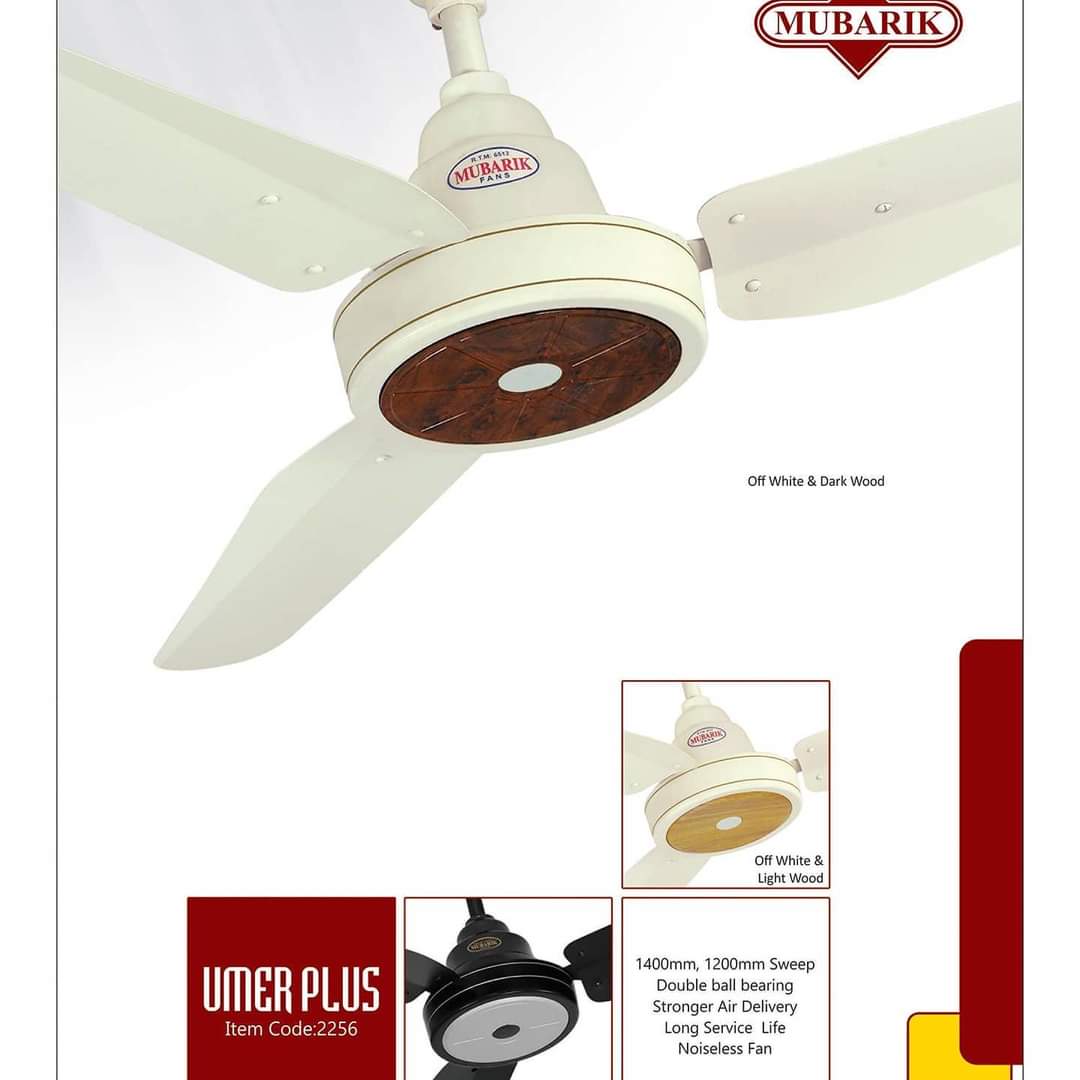 Mubark Ceiling Fan 56″- Cooper Wire ( White & Wood) Plus