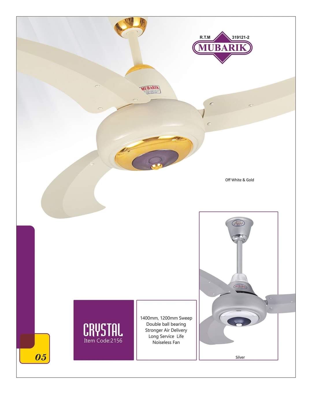 Mubark Ceiling Fan 56″- Cooper Wire ( Off White & Gold ) Crystal