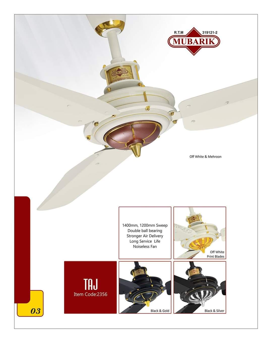 Mubark Ceiling Fan 56″- Cooper Wire ( White & Mehron) TAJ