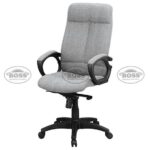 Boss B-519 High Back Revolving Chair