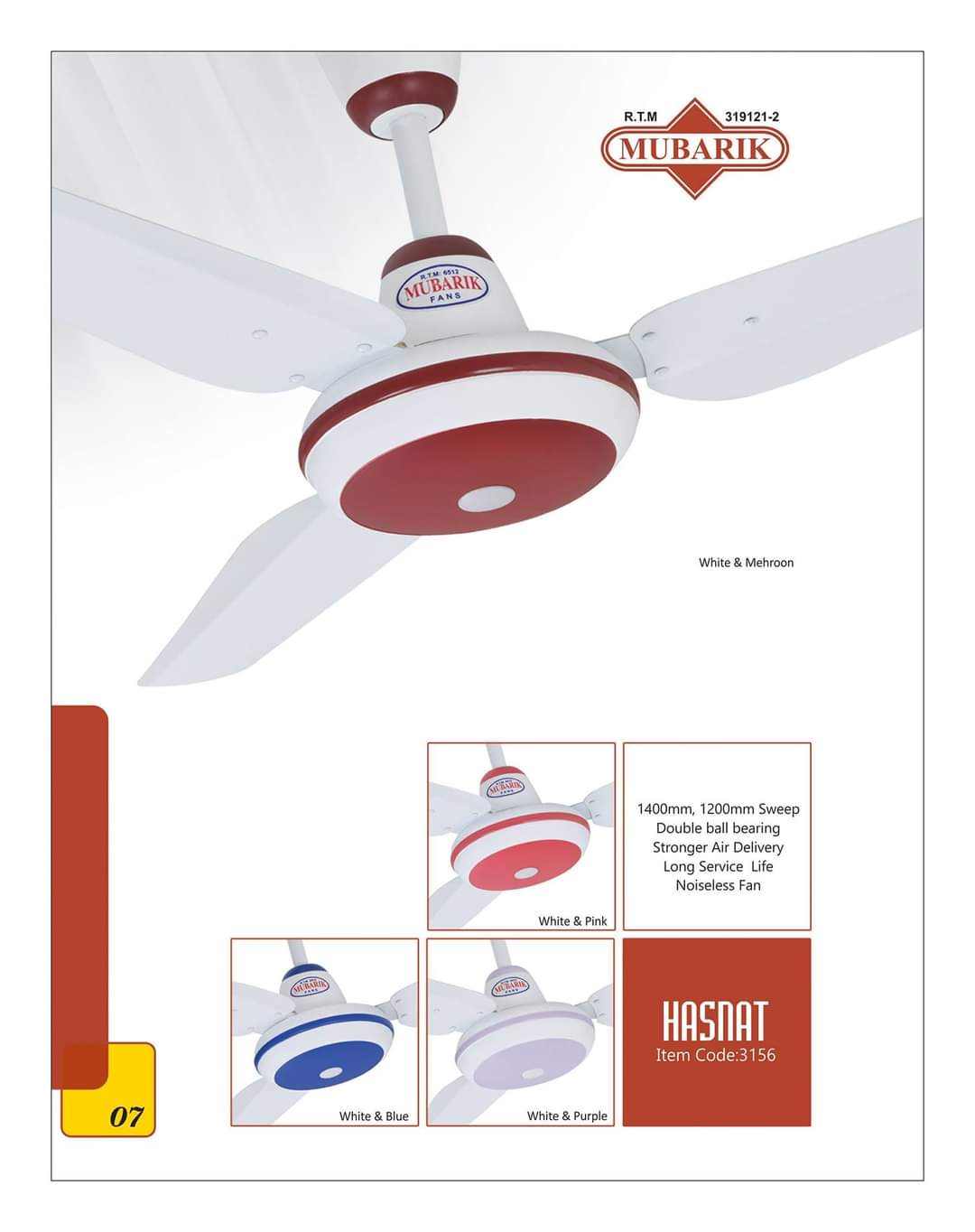 Mubark Ceiling Fan 56″- Cooper Wire ( White & Mehron) Hassnat