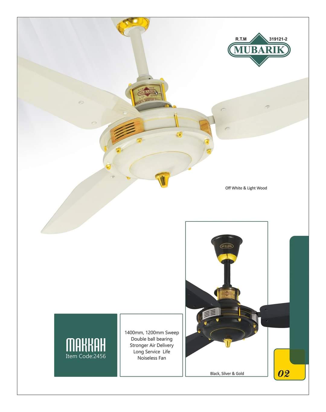 Mubark Ceiling MAKKAH Fan 56"- Cooper Wire (Black ,Gold )