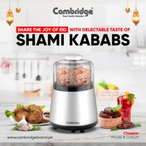 Cambridge Chopper 800W Black & Silver Ch-6129