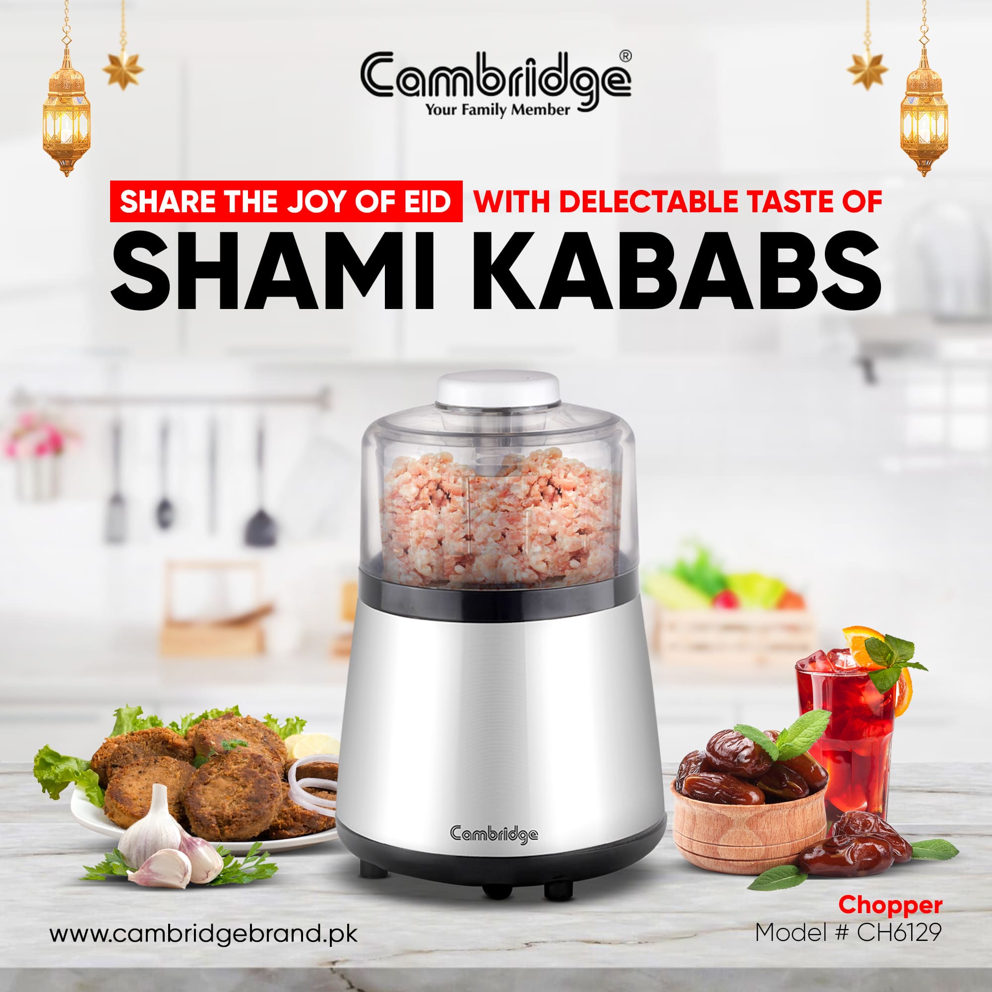 Cambridge Chopper 800W Black & Silver Ch-6129
