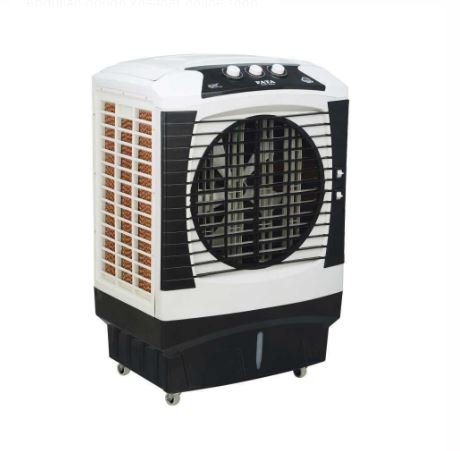 Bright Asia/ Asia / Super 1 Asia Room Cooler