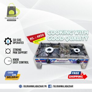 National Gas Stove 2 Burner Model 101