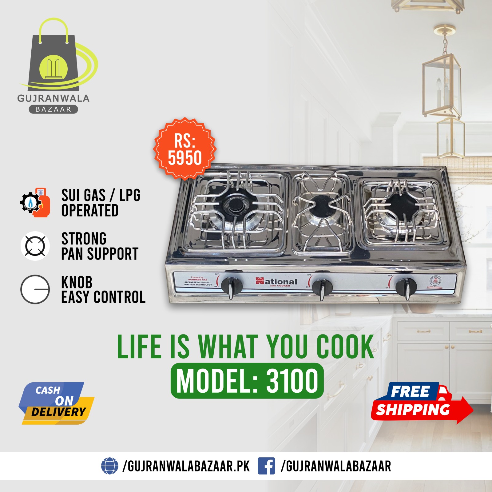 National Gas Stove 3 Burner Model 3100 Slim