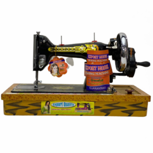 Singer Sewing Machine - Link-Motion