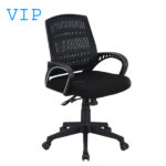VIP B-514 Relax Back Revolving Chair