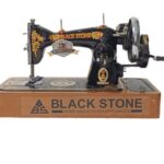 Black Stone Sewing Machine SL-03