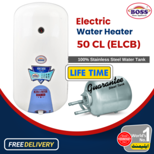 BOSS K.E SIE 50CL – New Supreme Steel ELCB