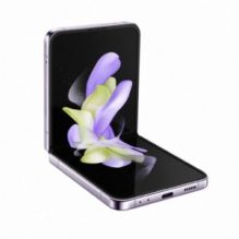 Galaxy Z Flip 4 5G