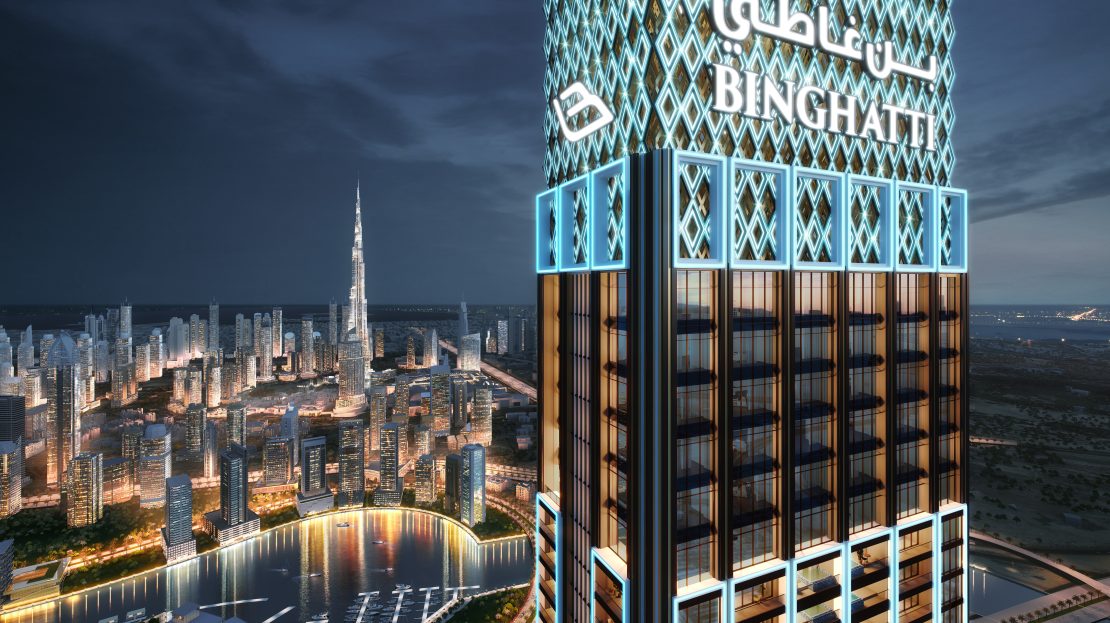 Burj Binghatti Jcob & Co Residences