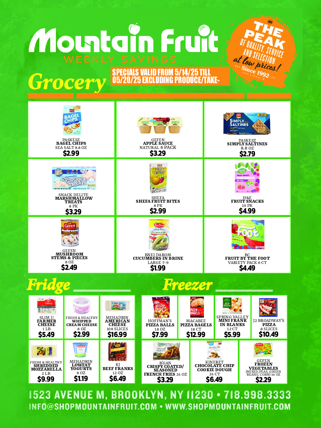 store-special-banner
