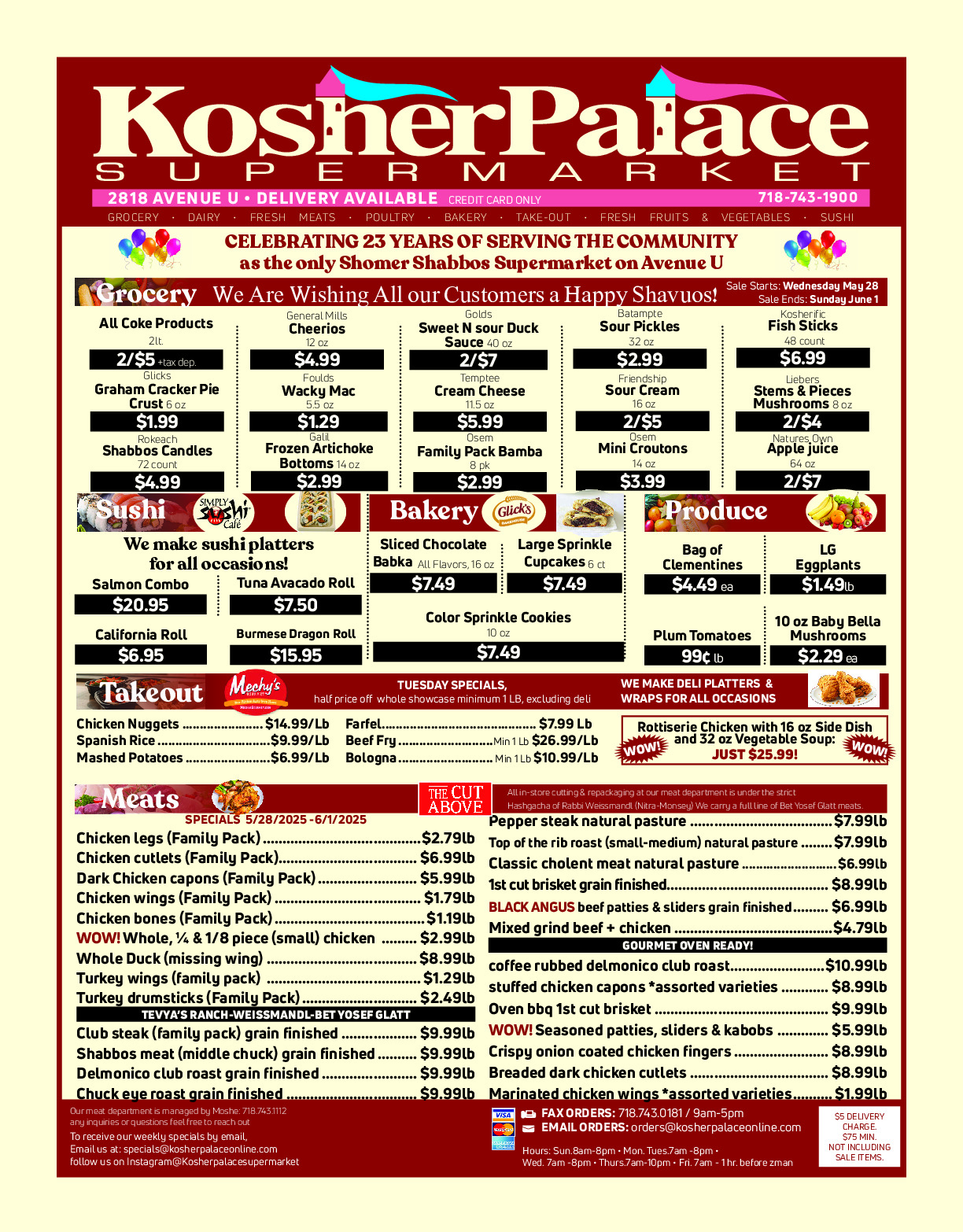 store-special-banner