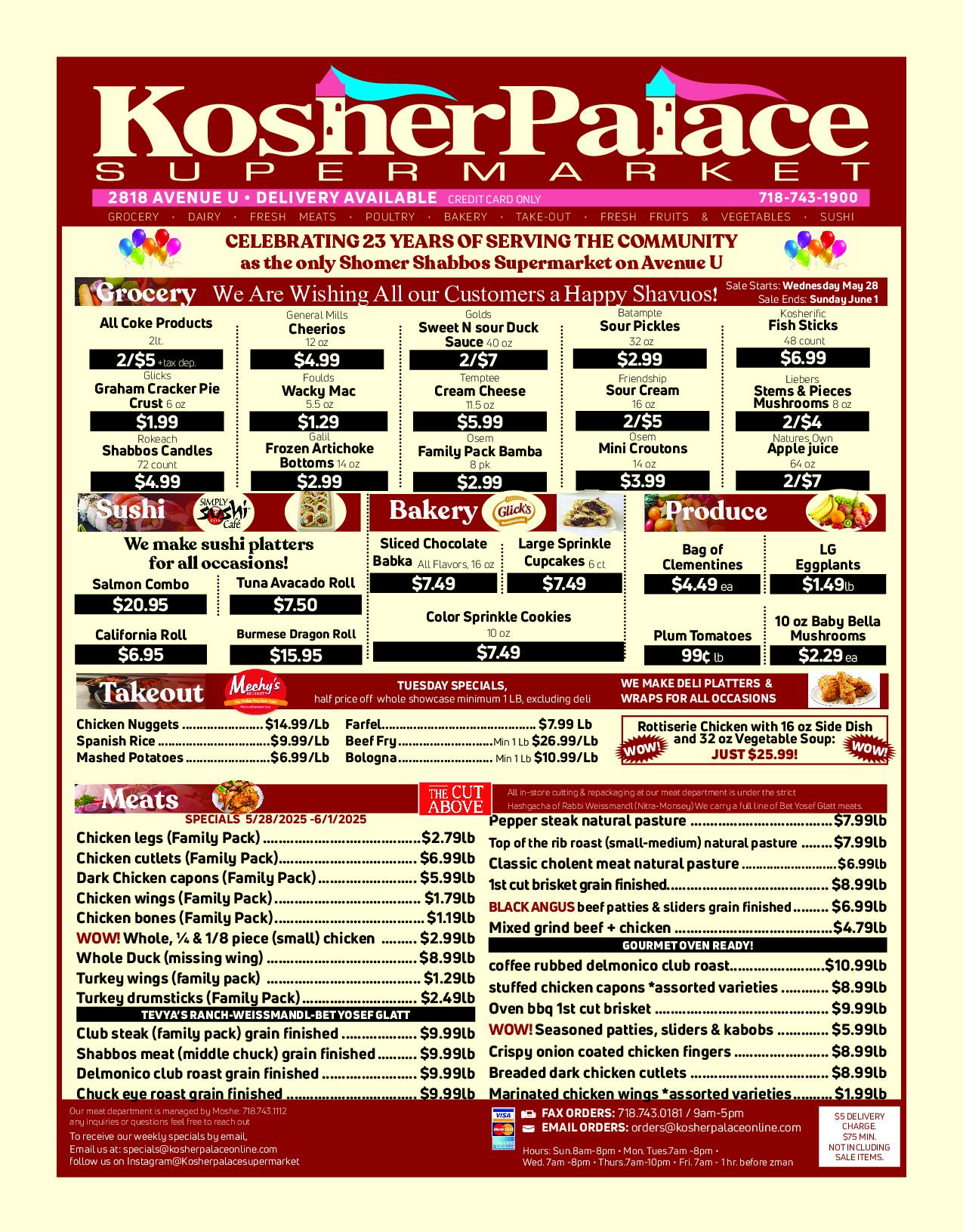 store-special-banner