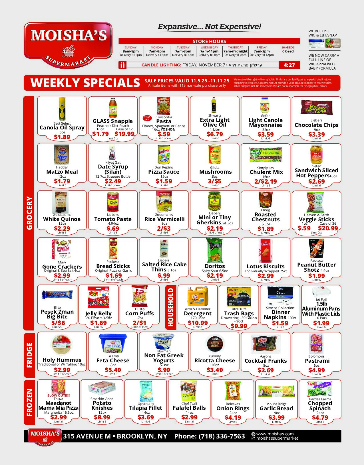 store-special-banner